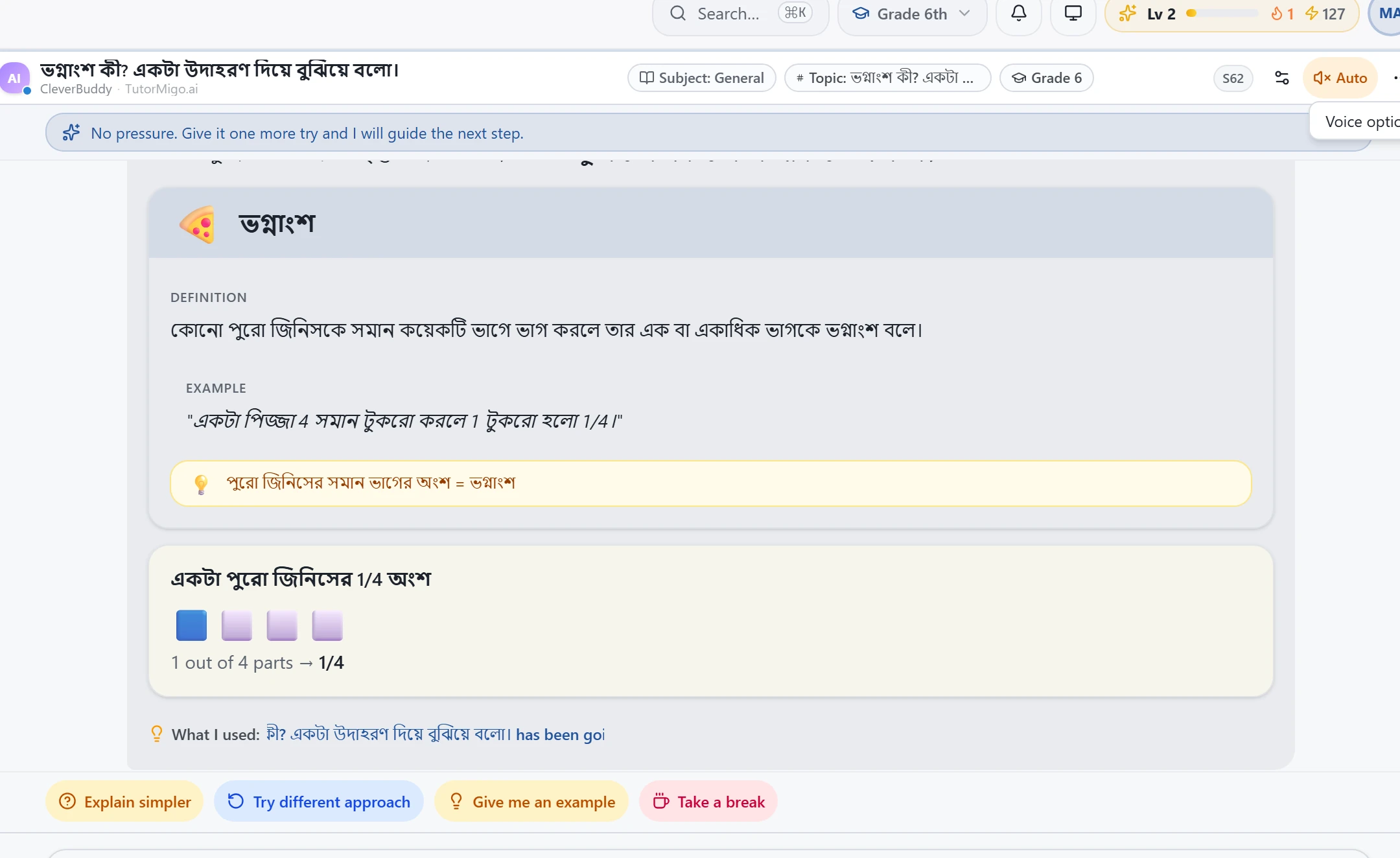 Tutor explaining fractions in Bangla